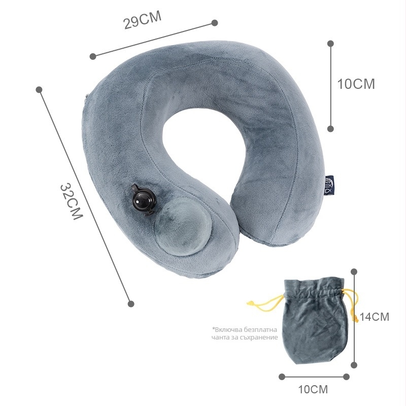 Ai reward me Персонализирано лого въздушна U-образна възглавница за шия - пътуваща възглавница за почивка, напълнена с въздух, кристално кадифено ядро, тегло под 0,5 кг