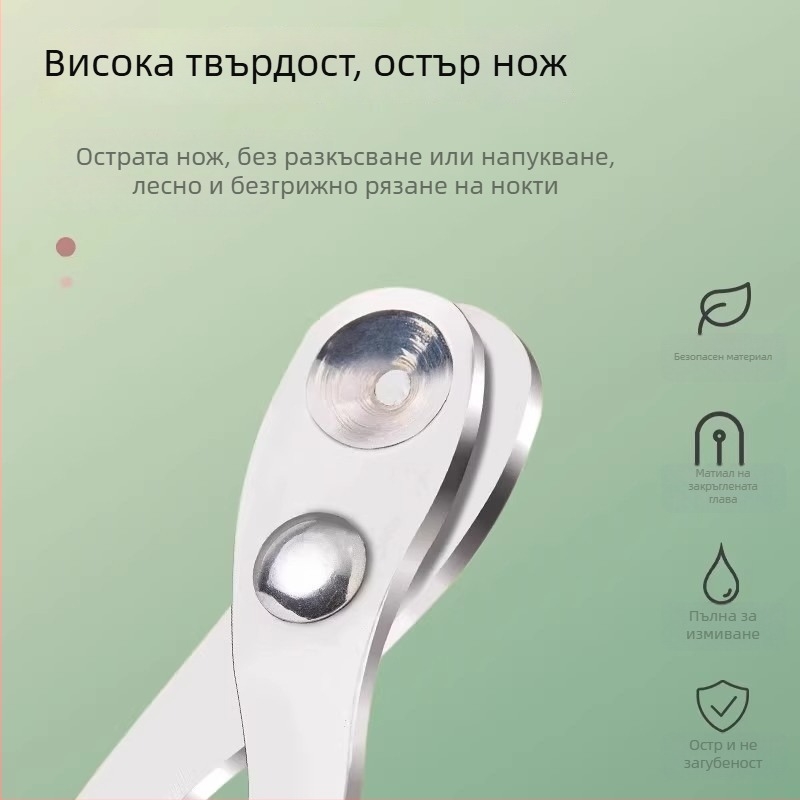 Котешки и кучешки нокътни клипери за начинаещи