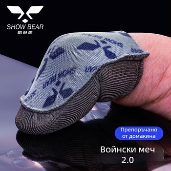 Xiyouxiong War Bear 2.0 геймърски пръстен ръкав, много тънка сребърна нишка, антихлъзгащ се и устойчив на изпотяване, съвместим с мобилни телефони и таблети