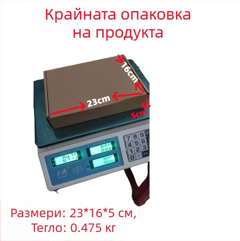 Джойстик Hitbox стил, ултра тънък аркад контролер с акрилен корпус, жично свързване Type-C, без вибрации, поддържа двама играчи, съвместим с PC/Xbox/PS/Switch/Android