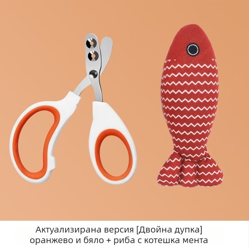 Кучешки нокътни подстригвачи – инструмент за грижа за козината, Материал: Друго, Внос: Не, Марка: Друга