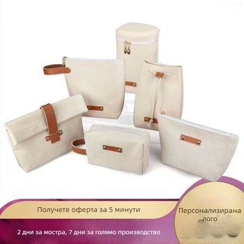 Чанта за козметика от платно с организатор за четки, голям капацитет, износоустойчива и дишаща