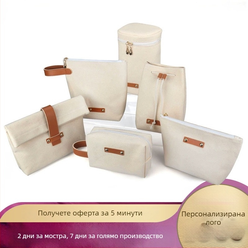 Чанта за козметика от платно с организатор за четки, голям капацитет, износоустойчива и дишаща