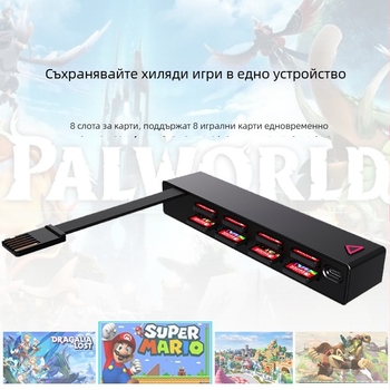 Nintendo Switch (първо поколение) калъф за картриджи със 8 слота и USB-C кабел за зареждане