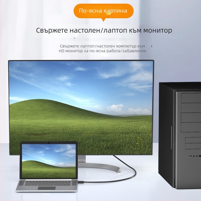 USB 3.0 към HDMI дисплей кабел за настолни и лаптоп компютри – дублиране на екрана, USB/HDMI интерфейс, Digital Fox