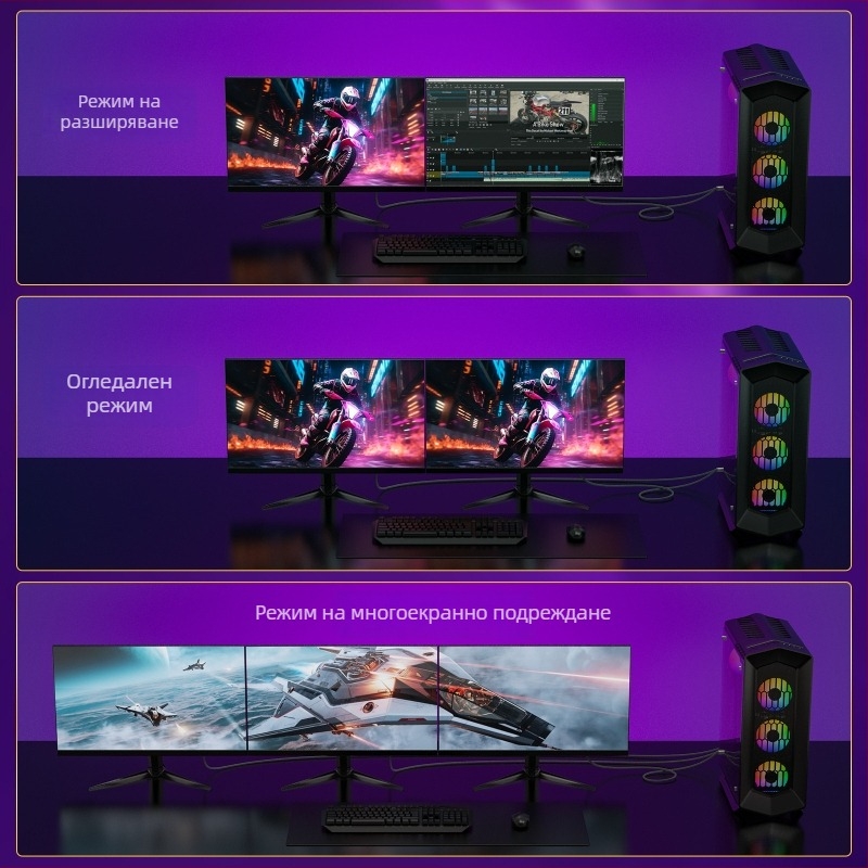 DP към DP кабел 2.1 версия: 16K60Hz гейминг HD видео, 8K120Hz/4K240Hz висока честота на опресняване, съвместим DP1.4/1.2, дължина 3 m