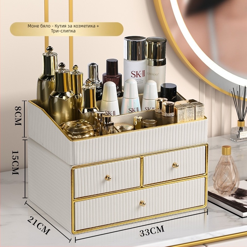Кожена козметична кутия за съхранение със чекмедже — луксозен органайзер за грижа за кожата и червило, стартира през 2022 г.