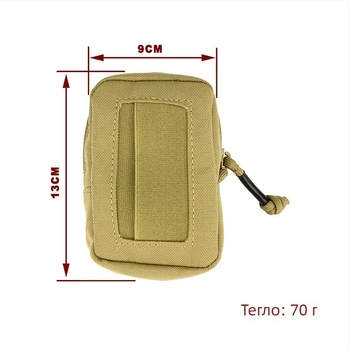 Външна спортна поясна чанта с тактическа функция — найлон, разширение и съхранение, унисекс, стил за свободно време