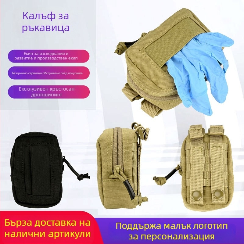 Външна спортна поясна чанта с тактическа функция — найлон, разширение и съхранение, унисекс, стил за свободно време