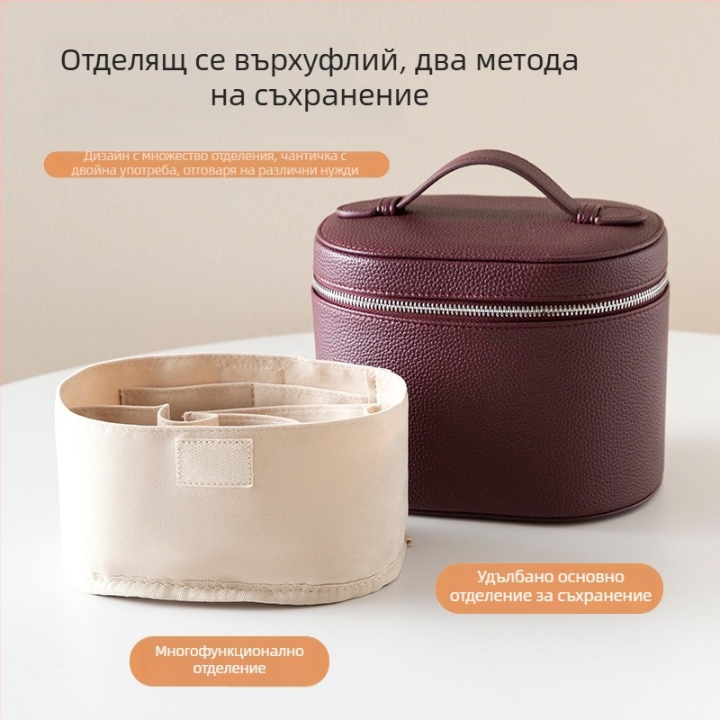 Козметична чанта от PU кожа, ръчно носима, голям капацитет, дишаща, водоустойчива, износоустойчива (PU кожа; подплата полиестер-памук; дишаща; водоустойчива; износоустойчива)