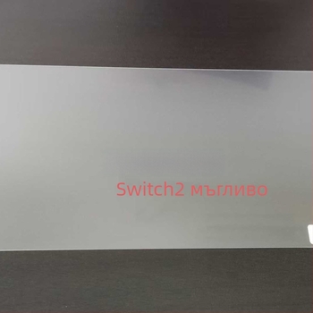 Nintendo Switch OLED закалено стъкло за преден екран - мътен ефект, анти отпечатъци, анти синя светлина