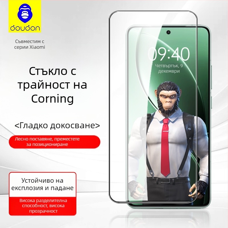 Защитно стъкло от закалено стъкло за Redmi смартфони — предна защита на екрана, HD пълен екран, удароустойчиво, прахоустойчиво