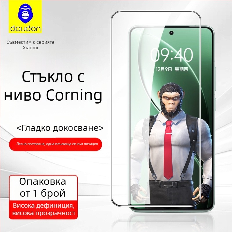 Защитно стъкло от закалено стъкло за Redmi смартфони — предна защита на екрана, HD пълен екран, удароустойчиво, прахоустойчиво