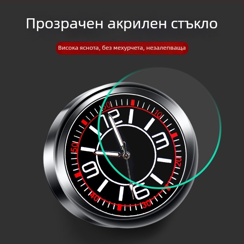 SIYARUI Автомобилен часовник с LED нощно осветление, ABS корпус, радиален тип, USB интерфейс за запалка
