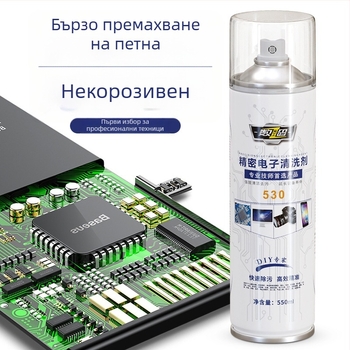 Електронен почистващ разтвор 530 прецизен електронен почистващ агент за компютърни компоненти и почистване на LCD екрани (Модел 530 • Компютърни компоненти • Почистване на LCD екрани)