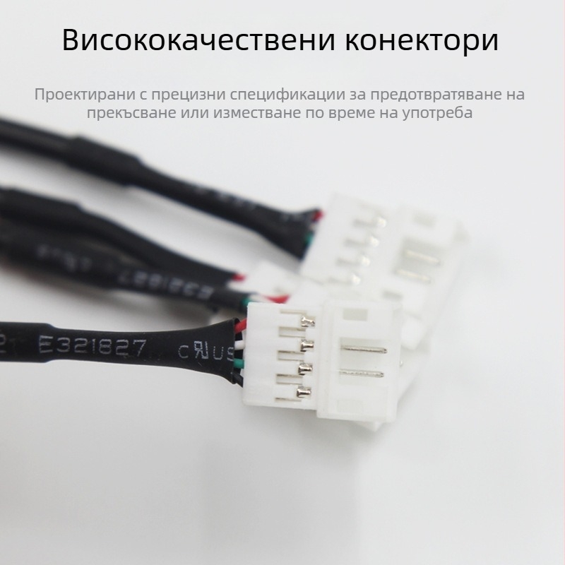 S-Video кабел, 4-пинов BMW PH2.0 конектор, гола медна жица, никелирана повърхност, ISO 9001