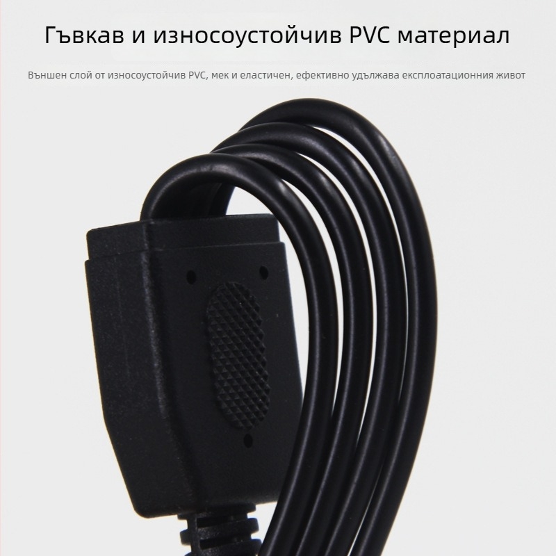 S-Video кабел, 4-пинов BMW PH2.0 конектор, гола медна жица, никелирана повърхност, ISO 9001