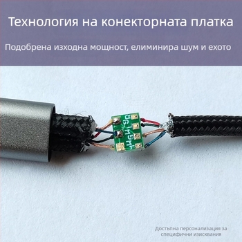 Jiawan RC1 RCA аудио кабел, златно покритие на медния проводник, голи медни жици, 3,5 мм към RCA стерео щепсел