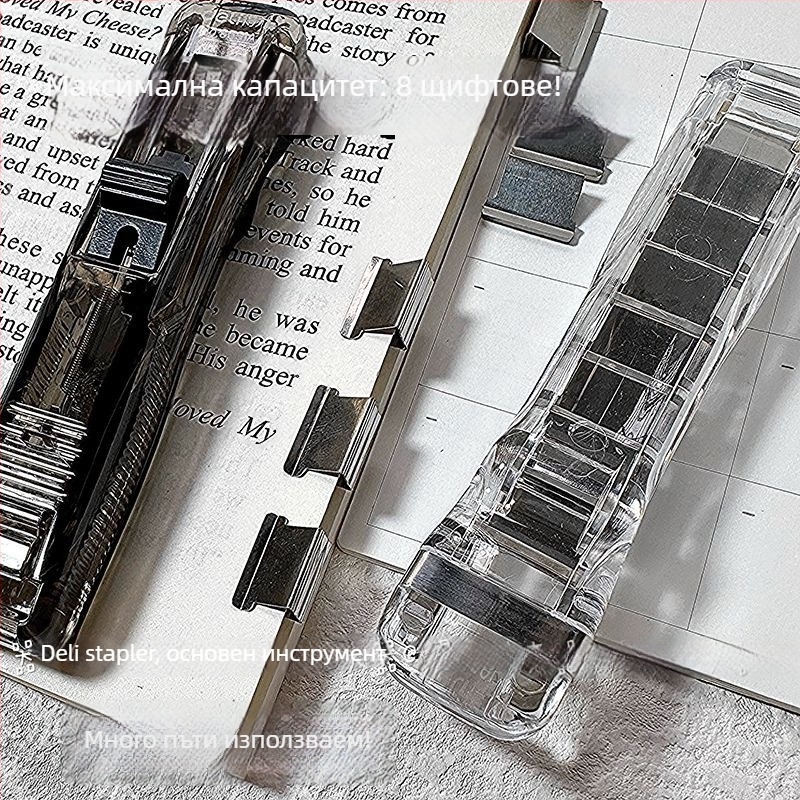 Deli 8591A Push Clip за документи – пластмасов държач за подреждане и фиксиране на документи