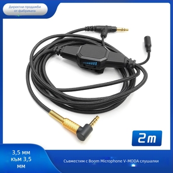 Аудио кабел за слушалки, модел ZSFS ZS0198, с ядро от чист мед, кислородно чист мед, ROHS сертифициран