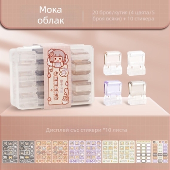 Държач за дневник Small Mochi, пластмасов