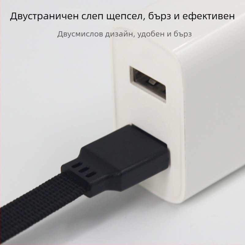 Двустран USB захранващ кабел с набразден нейлон за отопляващо облекло и физиотерапевтични устройства (OEM, 2023)