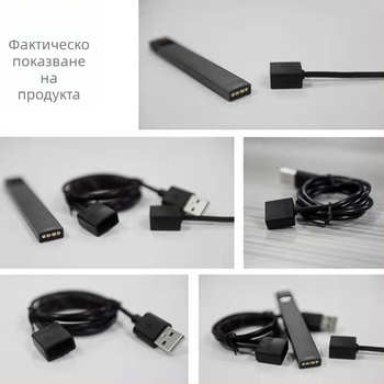 USB магнитен кабел за зареждане на електронни цигари, Type-C, съвместим с JUU1, модел Enrichment 02, OEM обработка