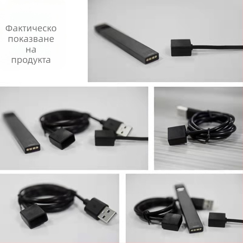 USB магнитен кабел за зареждане на електронни цигари, Type-C, съвместим с JUU1, модел Enrichment 02, OEM обработка