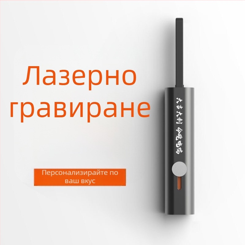 Mirage метален триединен кабел за данни с бързо зареждане за Apple, Huawei и Android