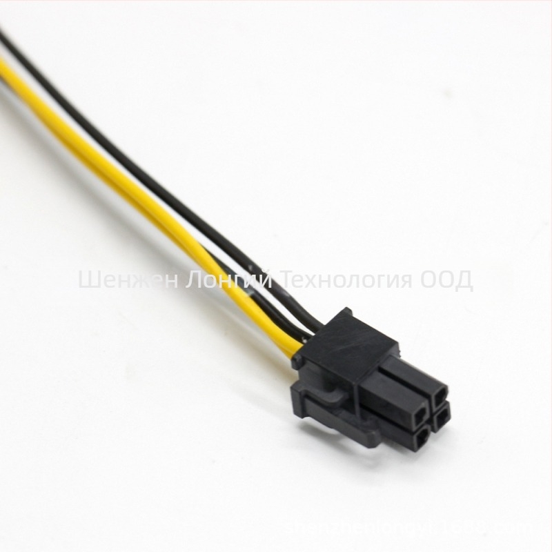 Захранващ удължителен кабел 20-пин ATX24P за видеокарта и дънна платка, модел ATX100124, LYTIMES, 25 cm, конектори: 4-пинов, SATA-15P, 55574P