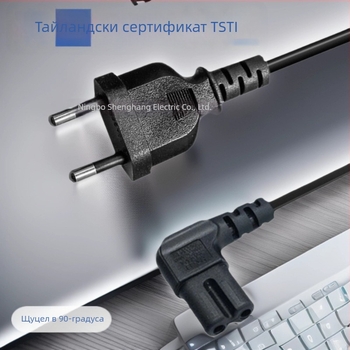 Захранващ кабел Shenghang, PVC изолация, сертифициран Tsti, общо приложение