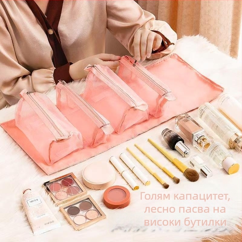 Козметична чанта с рол-ъп дизайн, разделени отделения, голям капацитет, преносим найлонов органайзер