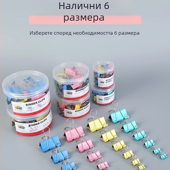 Baoao клип от неръждаема стомана (Марка: Baoao; Материал: Метал; Тип: клип от неръждаема стомана)