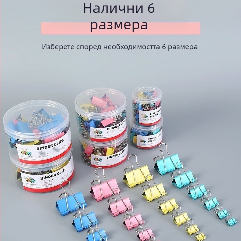 Baoao клип от неръждаема стомана (Марка: Baoao; Материал: Метал; Тип: клип от неръждаема стомана)