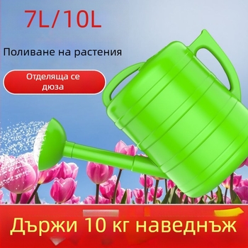 Поливна кана с удебелена удароустойчива конструкция, голям капацитет, преносима и многофункционална за поливане на зеленчуци и цветя