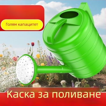 Поливна кана с удебелена удароустойчива конструкция, голям капацитет, преносима и многофункционална за поливане на зеленчуци и цветя