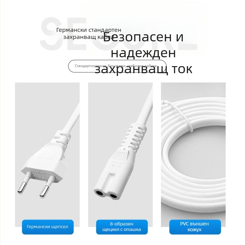 Panzheng захранващ кабел с немски стандарт, двоен кръгъл щепсел, 8-образен кабел за монитори и цифрови камери