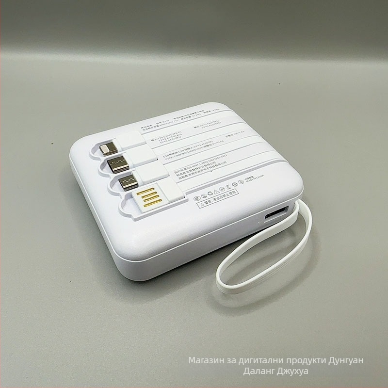 Power Bank с вграден кабел, 6000mAh, литиево-полимерна батерия, 10W бързо зареждане, модел XT30