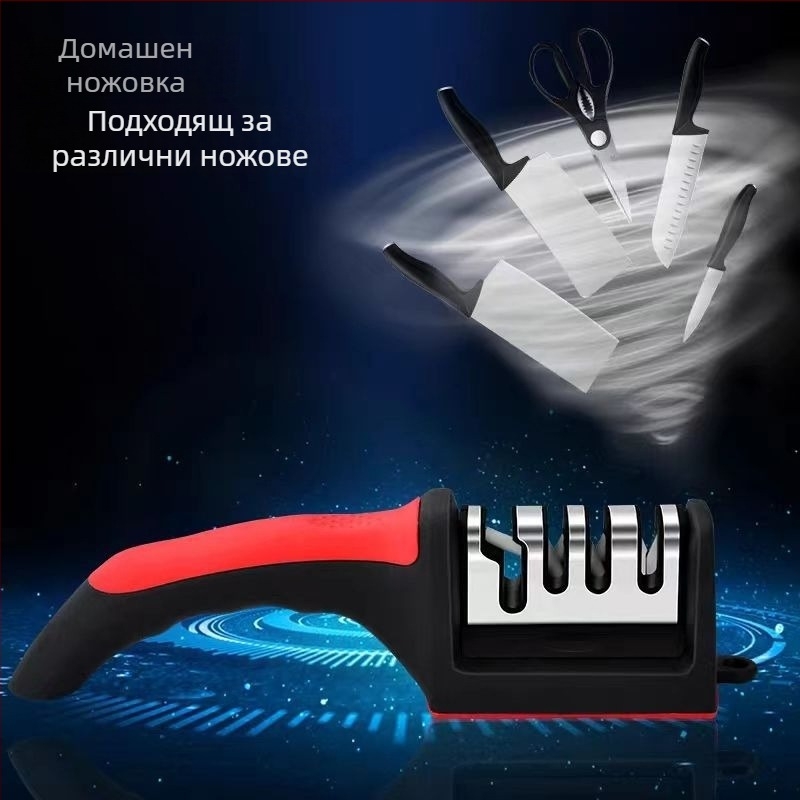 Заточвач за ножове със маслен камък, мултифункционален инструмент за заточване, модерен минималистичен стил (пролет 2013 • заточва ножове)