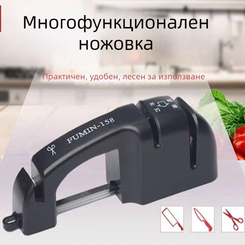 Заточвач за ножове със маслен камък, мултифункционален инструмент за заточване, модерен минималистичен стил (пролет 2013 • заточва ножове)
