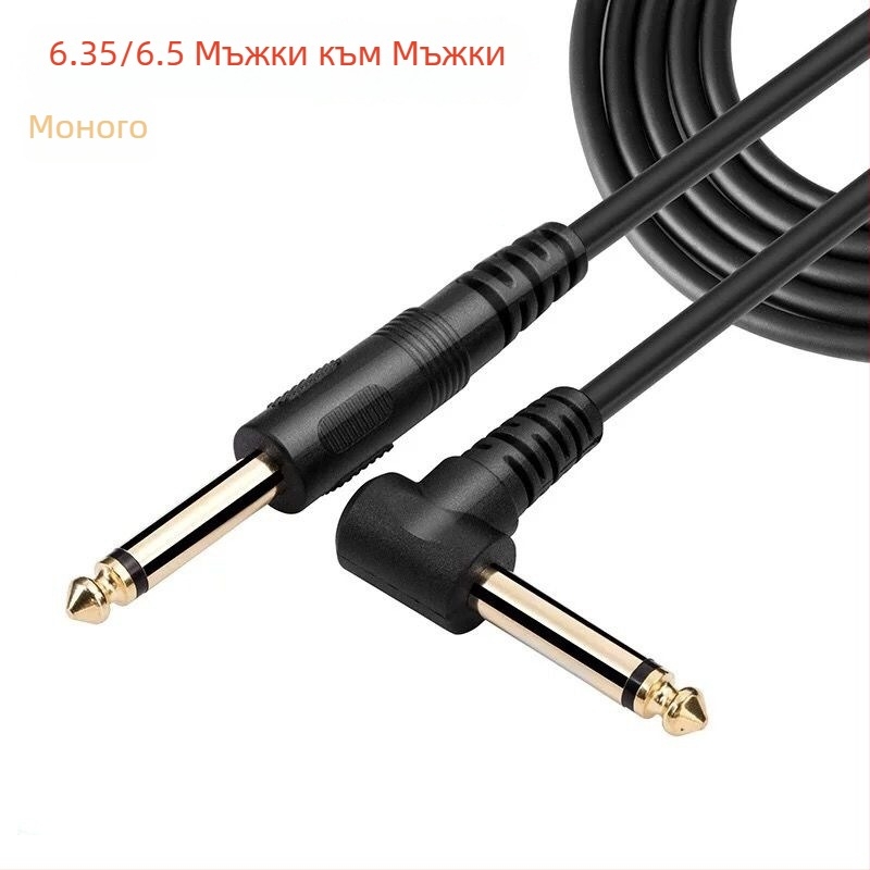 Аудио кабел 6,5 мм към 6,5 мм, позлатен, медна тел с оловено покритие, OEM