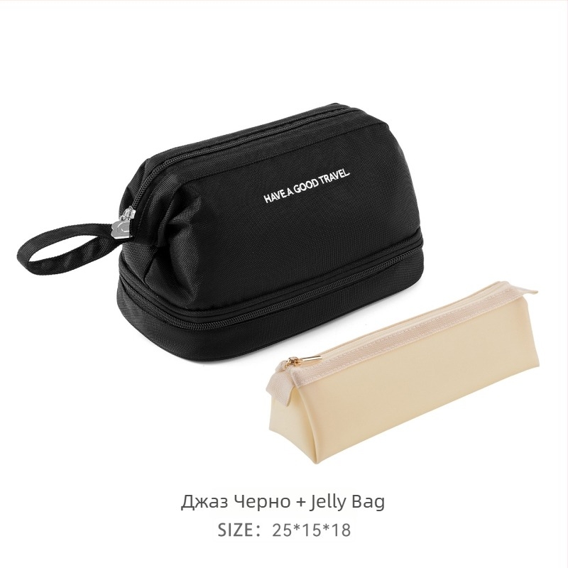 TRAVEL RABBIT Чанта за тоалетни принадлежности – мокро/сухо разделение, водоустойчива и против замърсяване, кубообразна форма, Oxford плат, модел Rab-010