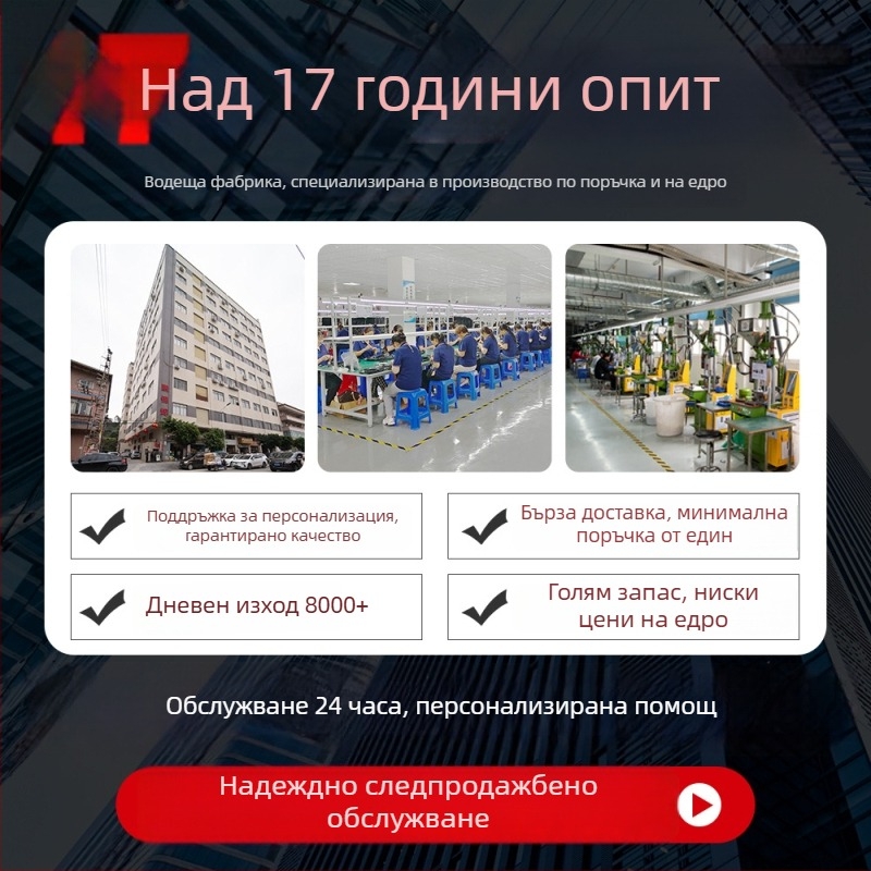 HDMI кабел 2.1 за поддръжка на 8K, HDMI към HDMI, меден проводник, златни контакти