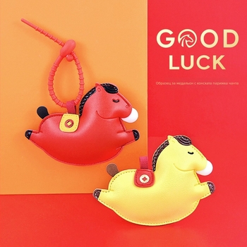 Ключодържател джоб – животински принт, PU материал, уличен стил, издание есен 2025, ежедневна употреба