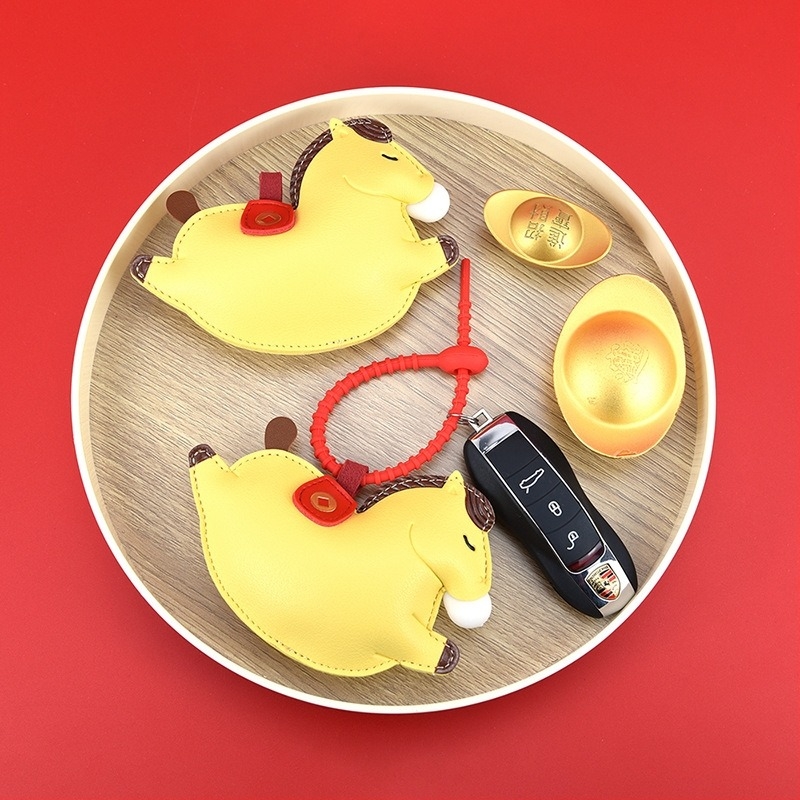 Ключодържател джоб – животински принт, PU материал, уличен стил, издание есен 2025, ежедневна употреба