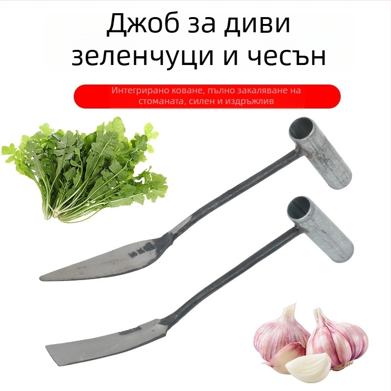 Малка градинска лопата за разкопаване на диви зеленчуци, плевене, засаждане на чесън и цветя и премахване на корени