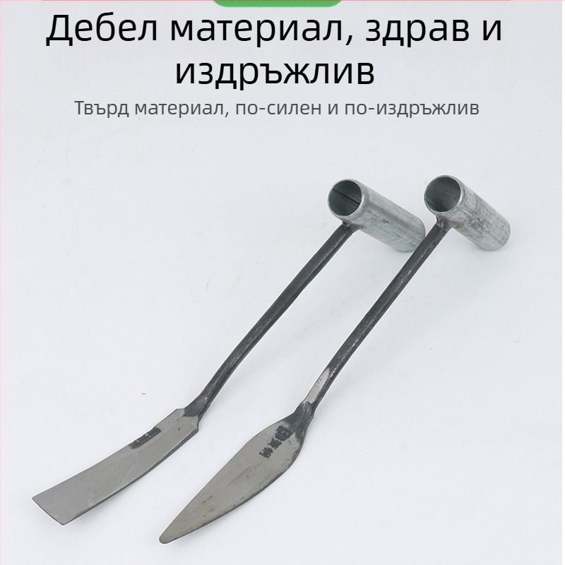Малка градинска лопата за разкопаване на диви зеленчуци, плевене, засаждане на чесън и цветя и премахване на корени