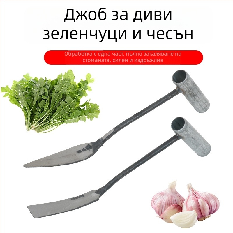 Малка градинска лопата за разкопаване на диви зеленчуци, плевене, засаждане на чесън и цветя и премахване на корени