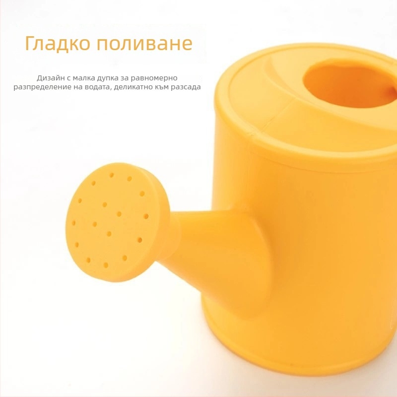 Пластмасова лейка за поливане — Guangyi Garden, за външно поливане (градина и плаж)