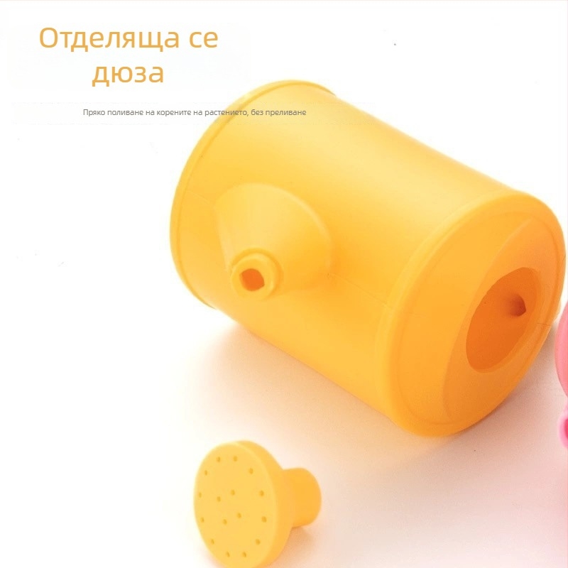 Пластмасова лейка за поливане — Guangyi Garden, за външно поливане (градина и плаж)